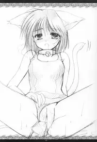 (Kakuseiya 4) [Imomuya Honpo (Azuma Yuki)] Yon Shimai (Kizuato)