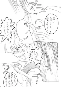 [Kurodenwa (Tonpu)] Nekomimi Junbichuu