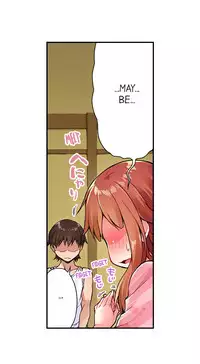 Traditional Job of Washing Girls' Body