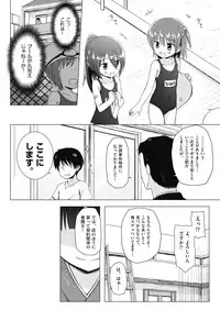 COMIC AUN 2019-04 [Digital]