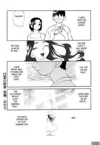 [Yukiyanagi] Miniskirt Doumei | Miniskirt Alliance [English] {Tadanohito}