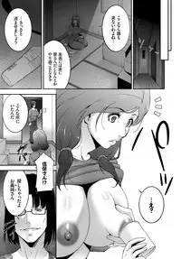 COMIC BAVEL 2019-01 [Digital]