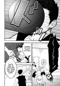 (C86) [Mentaiko (Itto)] Tabun Sore ga Love Nanjanakarou ka [English]