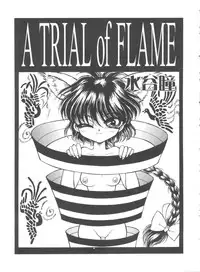 [Anthology] Girl's Parade 99 Cut 12 (Various)