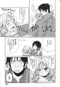 [Matsumoto Mimiko] Mimi Channel