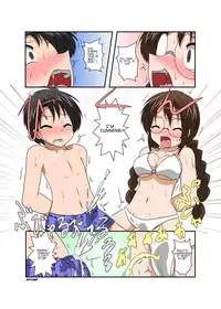 [Ameshoo (Mikaduki Neko)] Rifujin Shoujo VII | Unreasonable Girl 7 [English] [Nyome]