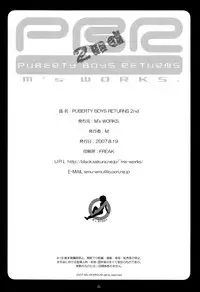 (C72) [M's WORKS. (M)] PBR 2nd