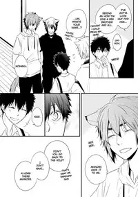 [Azumi Kyohei] Ito Koi 2 - Jin Ookami Hen [English]