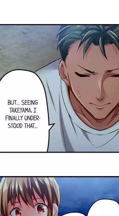 [Fujiko Momoshika] Only I Know Her Cumming Face (Ch.01~44) [English]