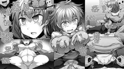 Jiyo Tsuma AV Netorase-hen | Wife Masturbation Porn