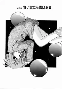 [Kouno Yukiyo] Tenshi no Kajitsu