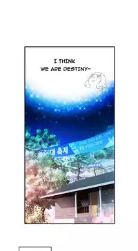 Tissue Thieves Ch.1-15 (English) (Ongoing)