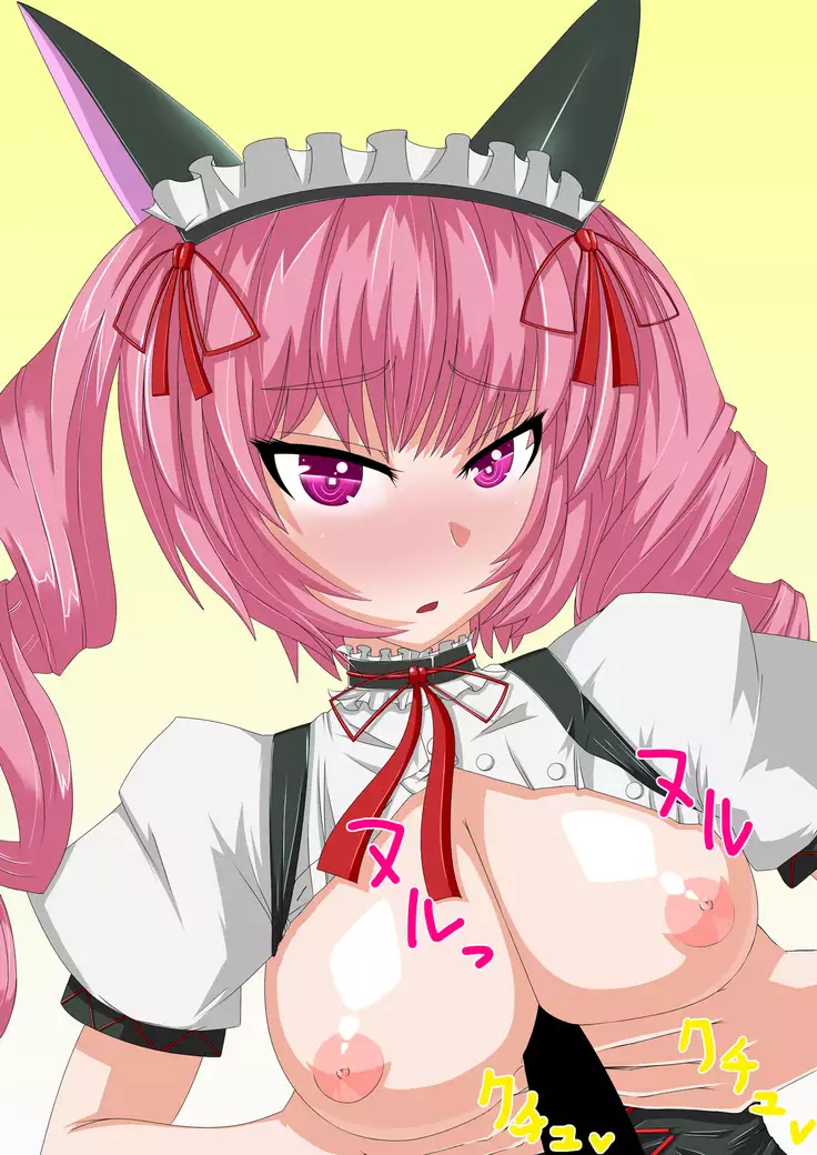 seiyoku renri no darling