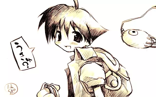 Y. Harada CG-Collection vol.1 - Natsu he no Tobira