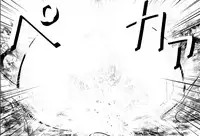 [Tsukiyomi (Porurin)] Hakurei Reimu no Tenka Tottaru de! (Touhou Project)