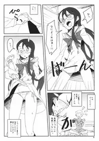 (Precure Festa 5) [Utadokei (Rentan)] Moonlight Becomes You (HeartCatch PreCure!)