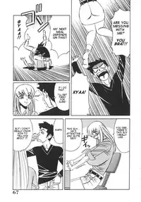 [Yamamoto Yoshifumi] Kateikyoushi Bakunyuu Kari [ENG]