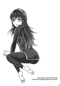 (SPARK7) [Q.O.N (Sawako)] Hashitanakute Gomennasai | I'm Sorry I'm Shameful (Fire Emblem Kakusei) [English] [Hunter Nightblood & Echo-chan]