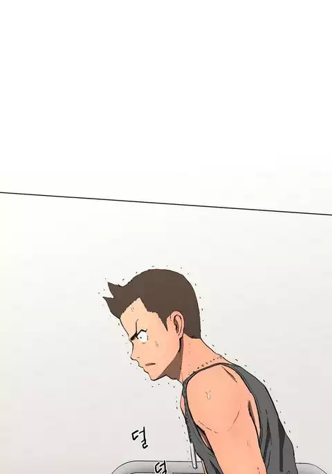 Refrain Love Ch.1-22