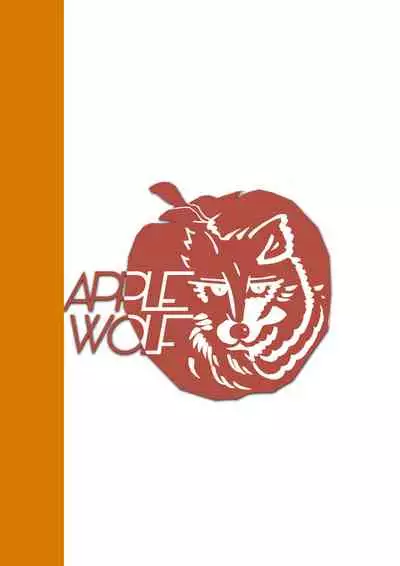 APPLE WOLF 0005 Konoha Etti 2