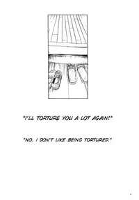 (C71) [Dairiseki (Hakaba)] HG-2 [English] {SMDC}