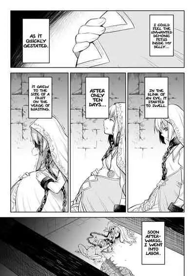 Monhin Junkai Gurphobia