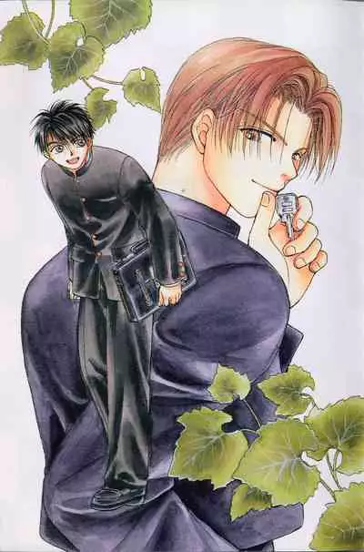 [Koujima Naduki] BOYS LIFE