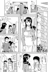 [Kaneko Toshiaki] Mama wa Migawari Ch. 1-3