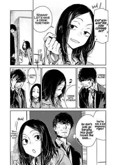 [Ikuhana Niiro] Aka [Digital] [English] [xinsu] pg. 8-35