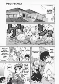 [Kouda Tomohiro] Petit-Roid 3 Vol.1 [English] [SaHa]
