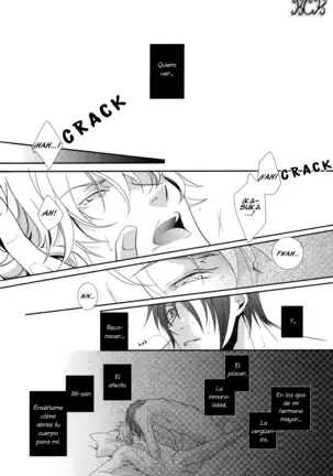 Y Sin Embargo Es Amado, ¿Cierto?