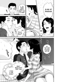 [Tohzai] Brother Holic (COMIC MUJIN 2013-04) [English] [The Lusty Lady Project]