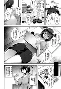 COMIC Kairakuten BEAST 2015-08