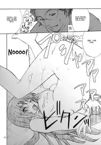 (C66) [P.FOREST (Hozumi Takashi)] Cosplay COMPLEX (Genshiken) [English]