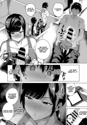 Himitsu no Kankei | Secret Relationship