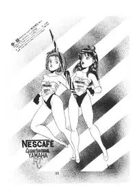 [Ashanti (Kobayashi Shigeo)] Kobayashi Shigeo Kojinshuu LIKE