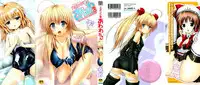 [Yuki Tomoshi] Sponge Musume Awawa-chan