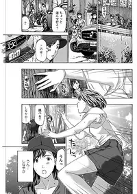 COMIC Penguin Club 2019-01 [Digital]