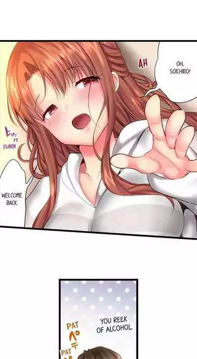 "Hypnotized" Sex with My Brother Ch.21/?