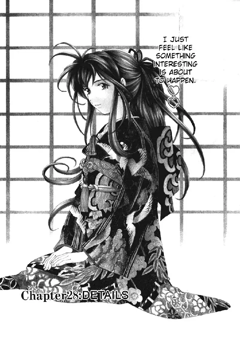 Virgin Na Kankei Vol4 - Chapter 28