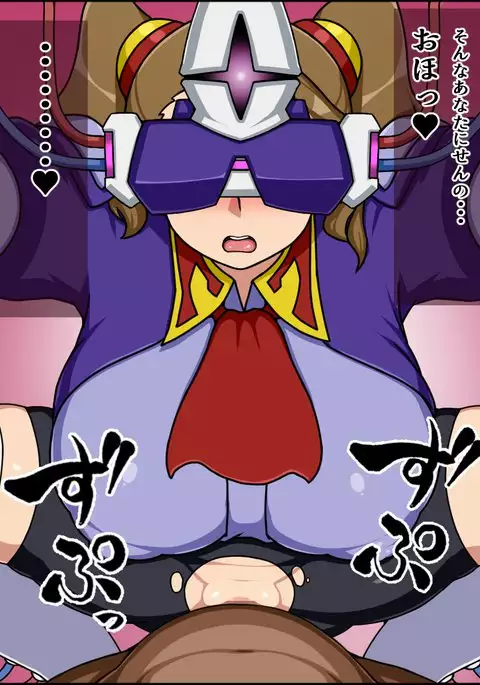 Shunsatsu Sennou! Baka Mesu Heroine! ~Gunpla Daisuki Gyanko-chan Hen~