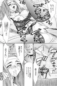 [Kiki] Shoujo Kajuu 120% (The Girl Fruit Juice 120%)