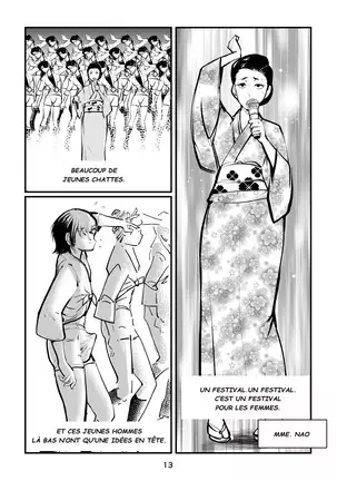 Pecan - Nante Tatte Idol