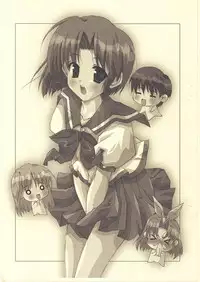 (CR34) [THE FLYERS (Naruse Mamoru)] 'Koisuru Imouto Hasetsunakute Oniichan wo Omou to Sugu H Shichau no' no Hon