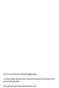 Harry Potter dj - The World