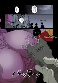 [Koutarou] Innyuu Tsuma ga Oshietekureru Seikyouiku [Digital]