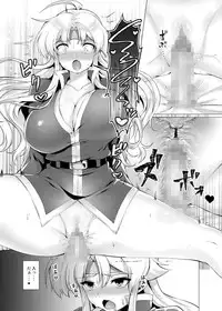 (Puyoism 11) [Murasakiiro Orange] Houmatsu no Aphrodite (Puyo Puyo)