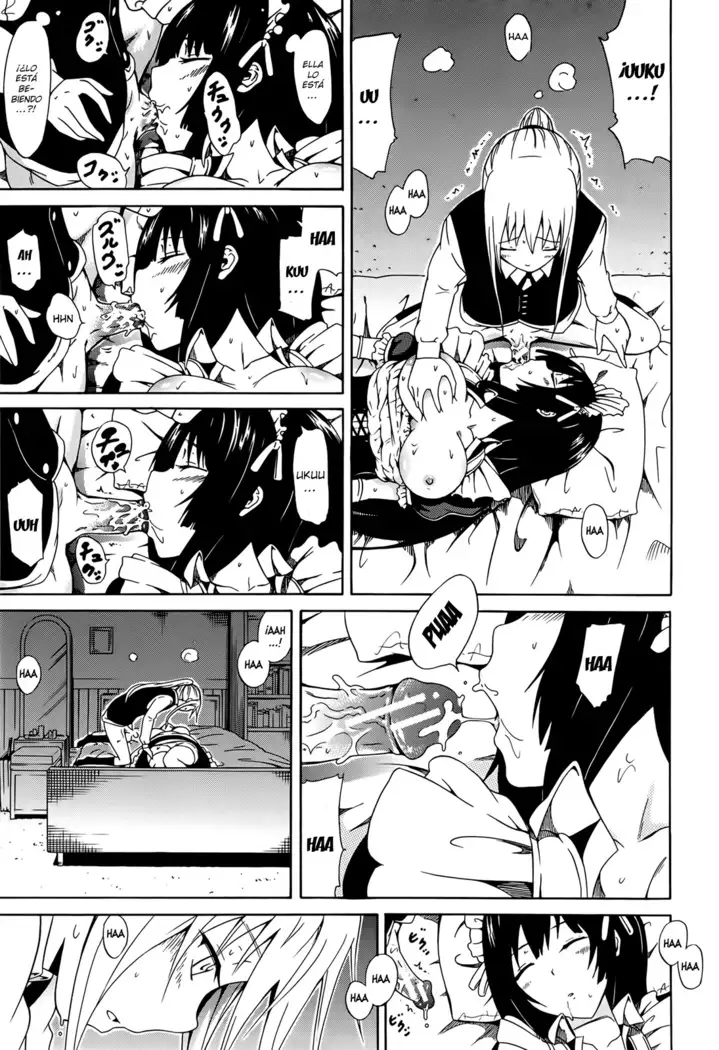 Bishoujo Club Jou Ch. 0-3