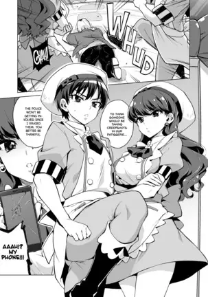 Pakopako Saimin Patisserie | Smack Smack Hypnotism Patisserie