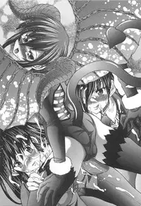 [Sukiyoshi Shinji] Incubus